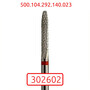 Фреза твердосплавна 302602L 0
