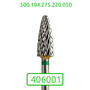 Фреза твердосплавна 406001 0