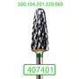Фреза твердосплавна 407401 0