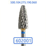 Фреза твердосплавна 602001 0