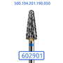 Фреза твердосплавна 602901 0