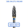 Фреза твердосплавна 603301L 0