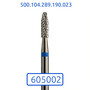 Фреза твердосплавна 605002 0