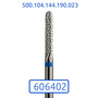 Фреза твердосплавна 606402 0