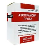 Азопірамова проба для перев. якості обр-ки хірург. інструм.