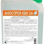 Аніоспрей Квік 5л каністра