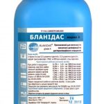 Бланідас в банках (марка "А")